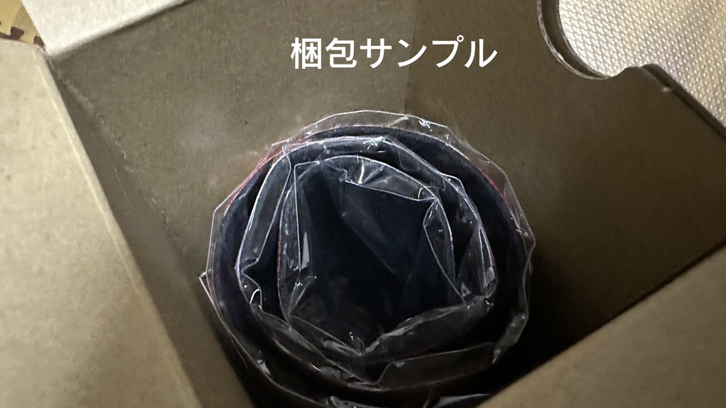 蟲惑魔BunnyGardenプレイマット