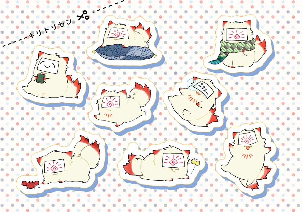ネットワークプリント