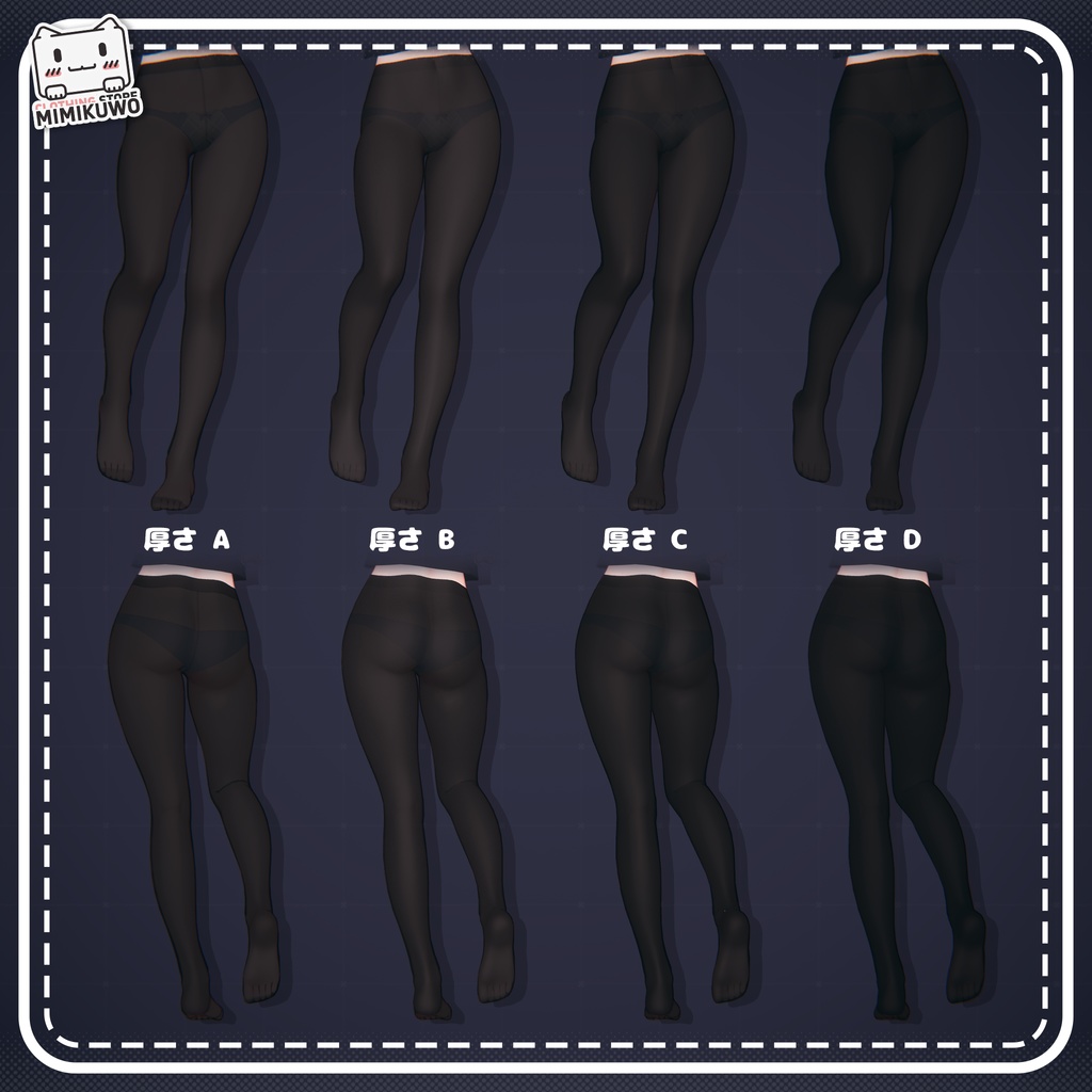 【3アバター対応 | VRC衣装】セーラー服 学生制服 v1.1