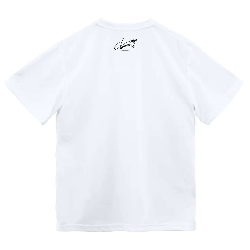 よくぞ来た、勇者よ。