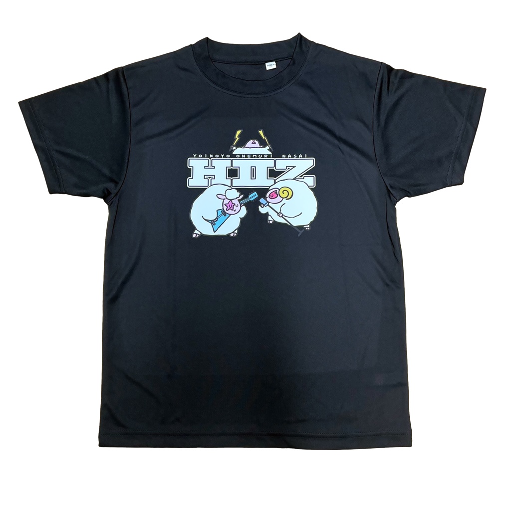 よい子よ、お眠りなさい(HⅡZ)黒T