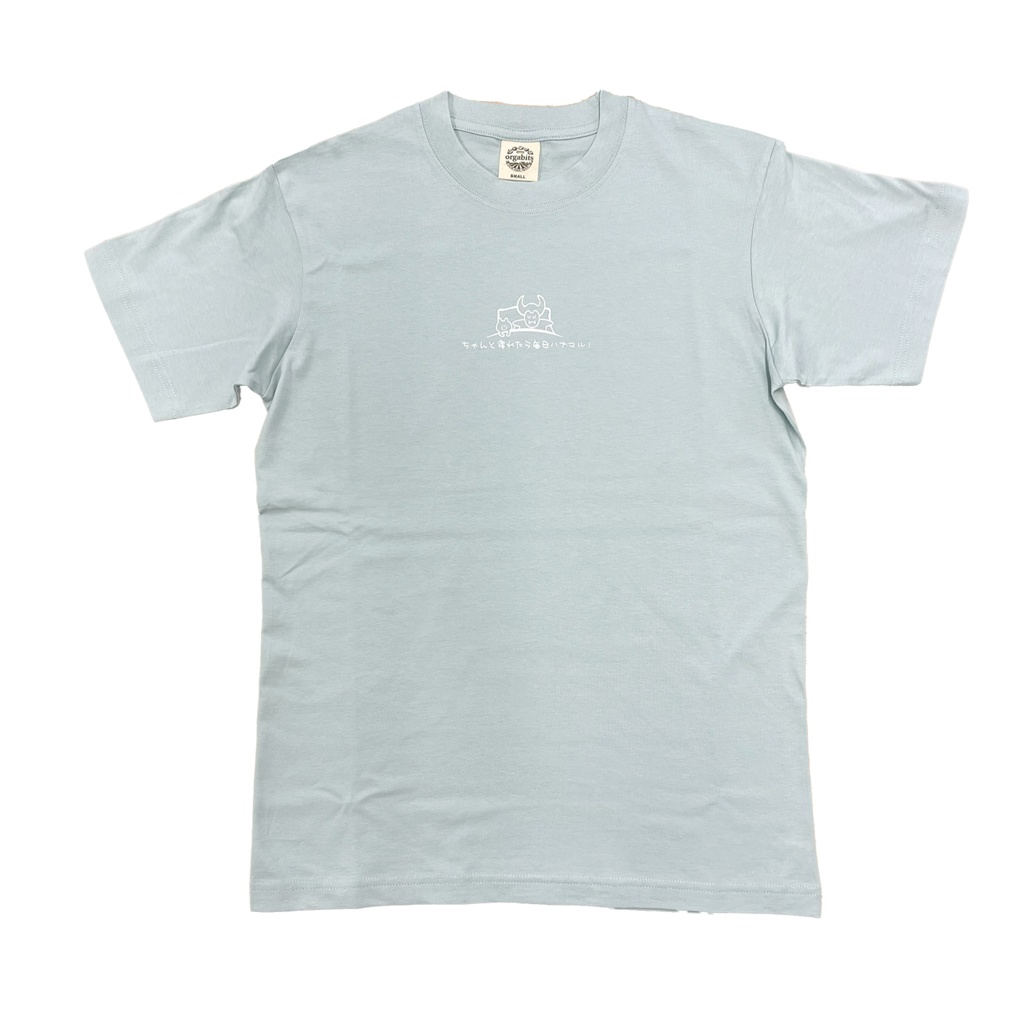 ちゃんマル!Tシャツ(シャロウグリーン)