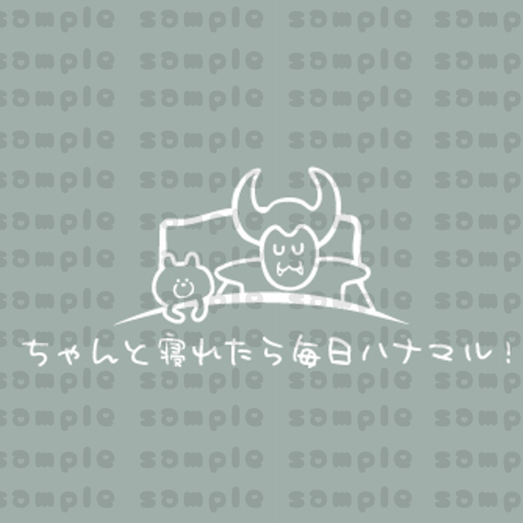 ちゃんマル!Tシャツ(ブラック)