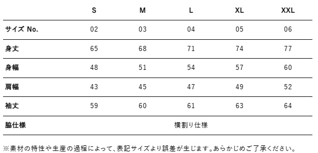 まおーちゃん。ハロウィーン🎃白ロンT