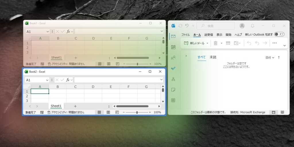 FocusAura - ウィンドウを美しく際立たせるWindows最適化ツール