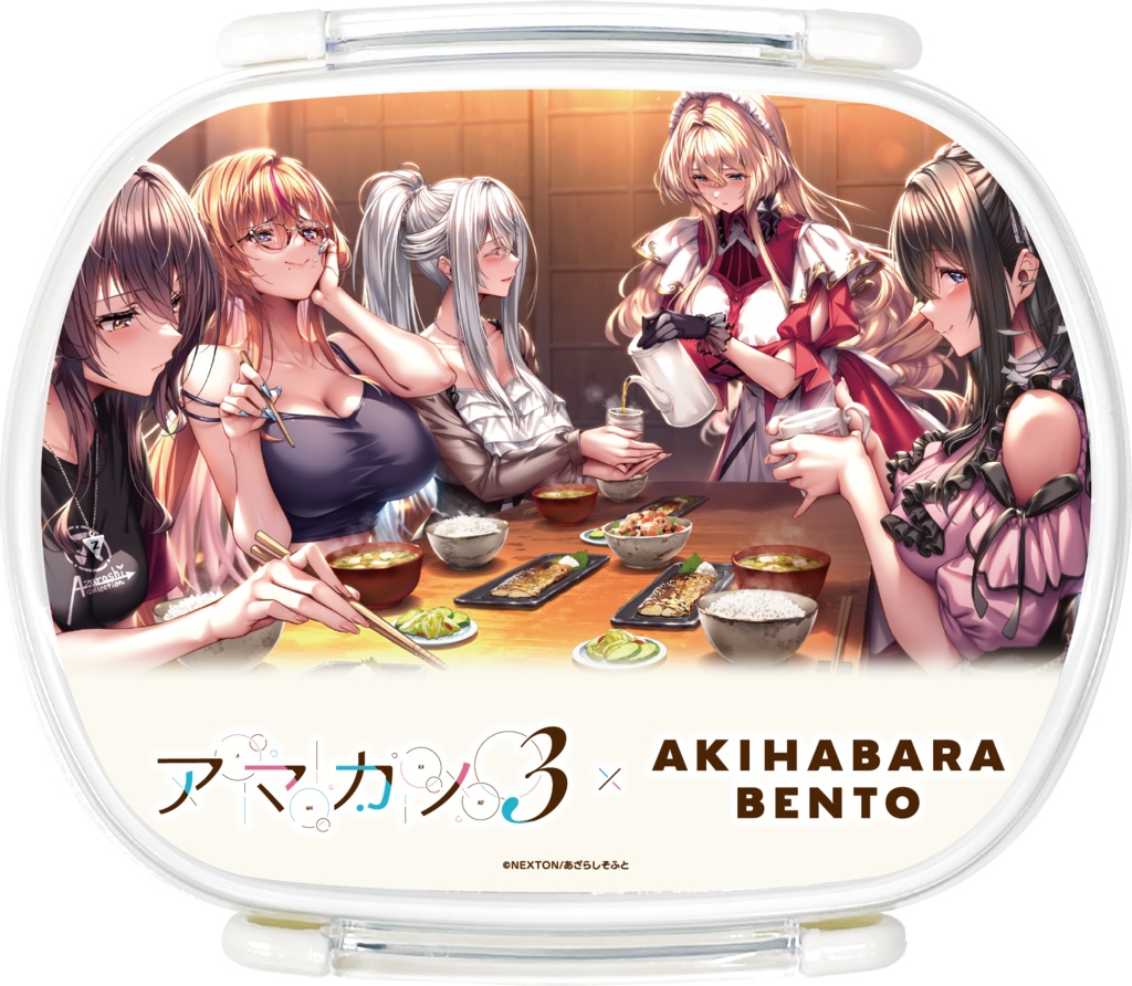 『アマカノ３』  AKIHABARABENTO 弁当箱風アクセサリーボックス