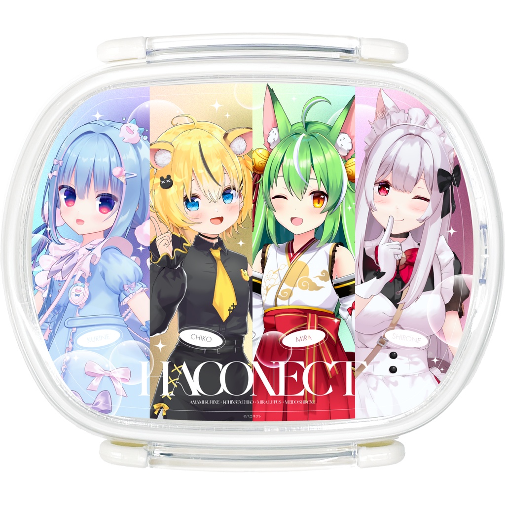 『ハコネクト３Ｄ』AKIHABARABENTO 弁当箱風アクセサリーボックス