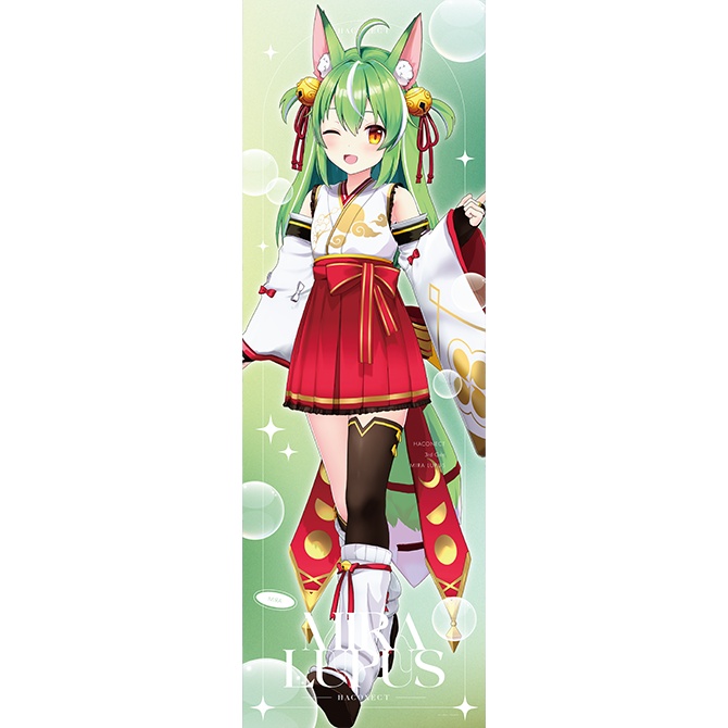 『ハコネクト３Ｄ』ミラ・ルプス AKIHABARABENTO のぼり