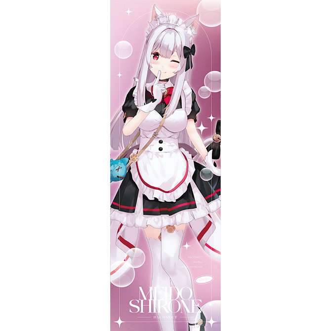 『ハコネクト３Ｄ』明堂しろね AKIHABARABENTO のぼり