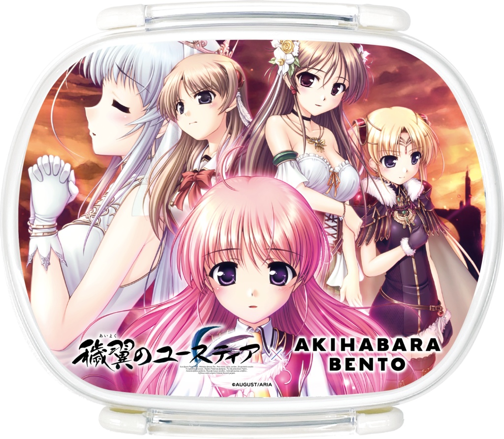 『穢翼のユースティア』 AKIHABARABENTO 弁当箱風アクセサリーボックス