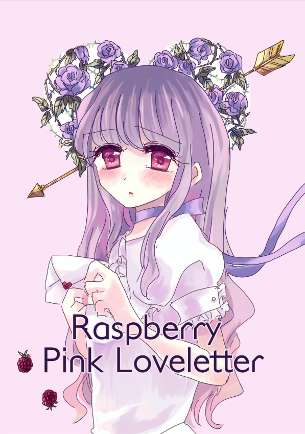 (soldout) Raspberry Pink Loveletter