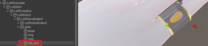 【無料】透明リング【VRChat】