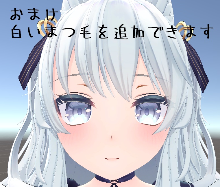 ルルリア近代化MOD