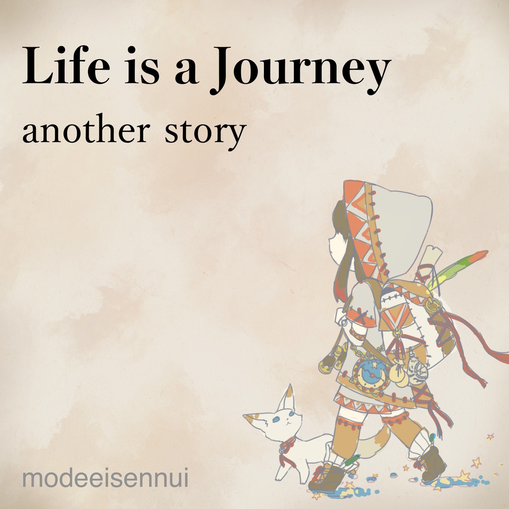 Life is a Journey - another story