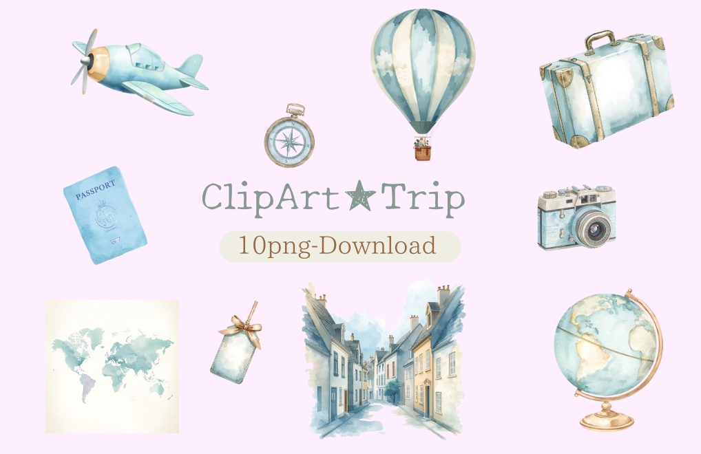 水彩×水色 アンティーク旅行クリップアート｜やさしいパステル旅素材 PNG
