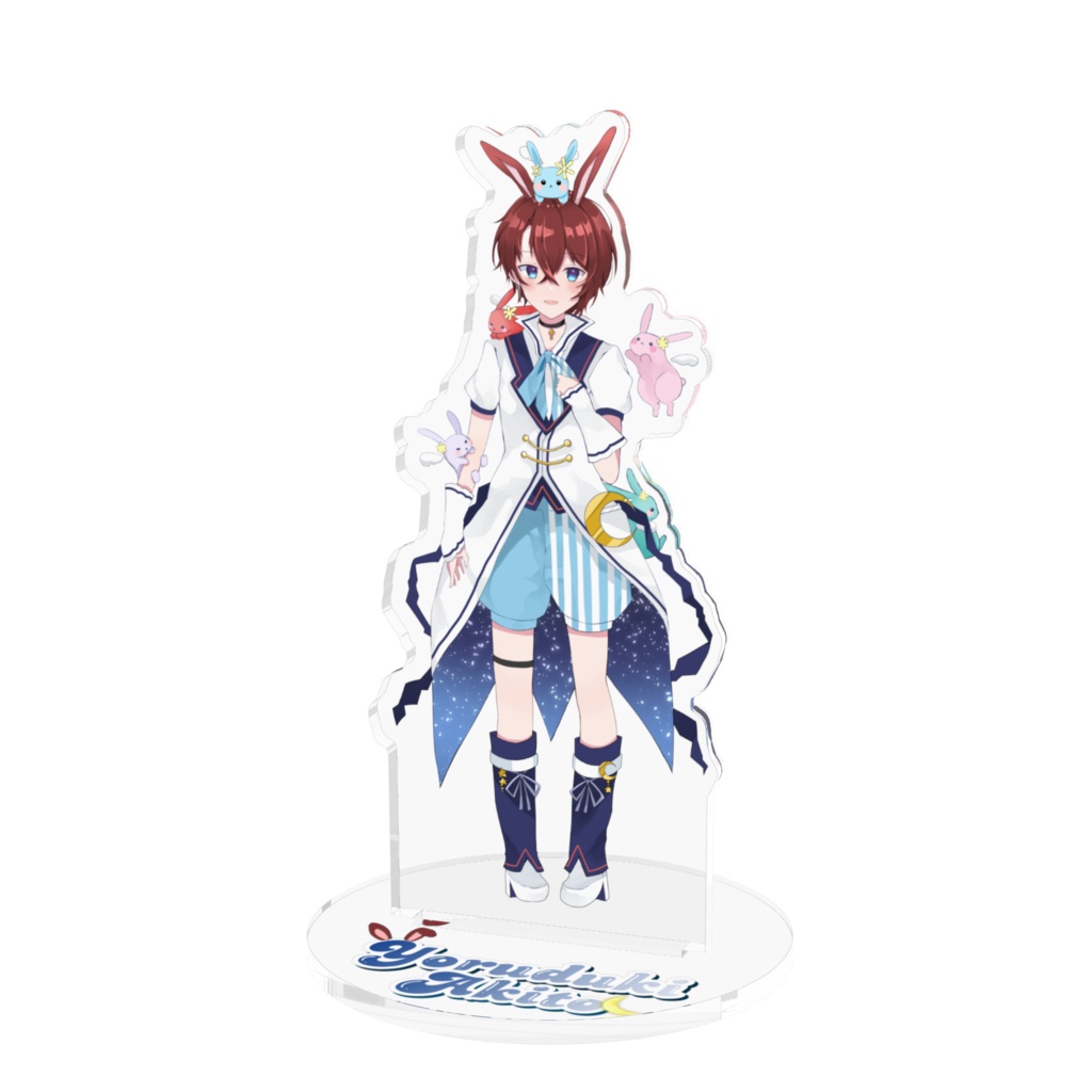 夜月秋兎 Live2D立ち絵 アクリルスタンド