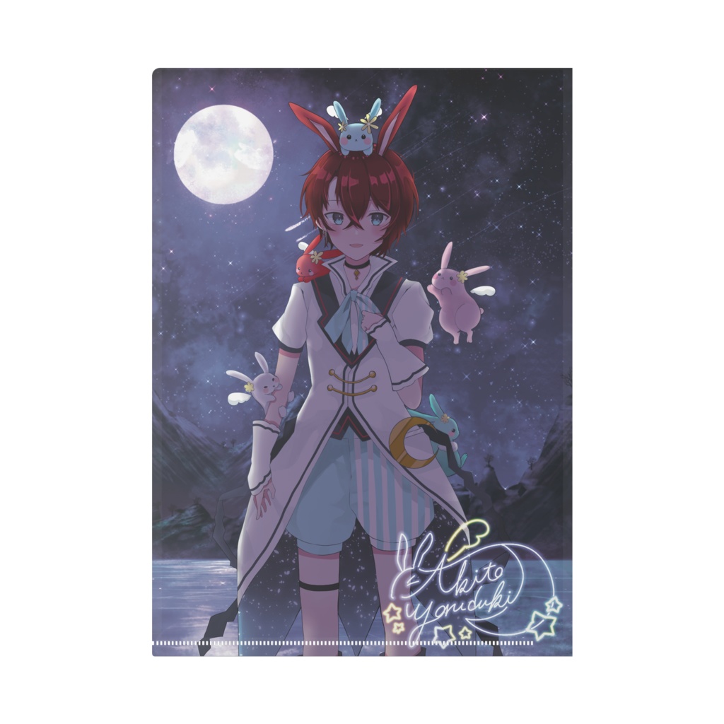夜月秋兎 Live2D立ち絵 クリアファイル