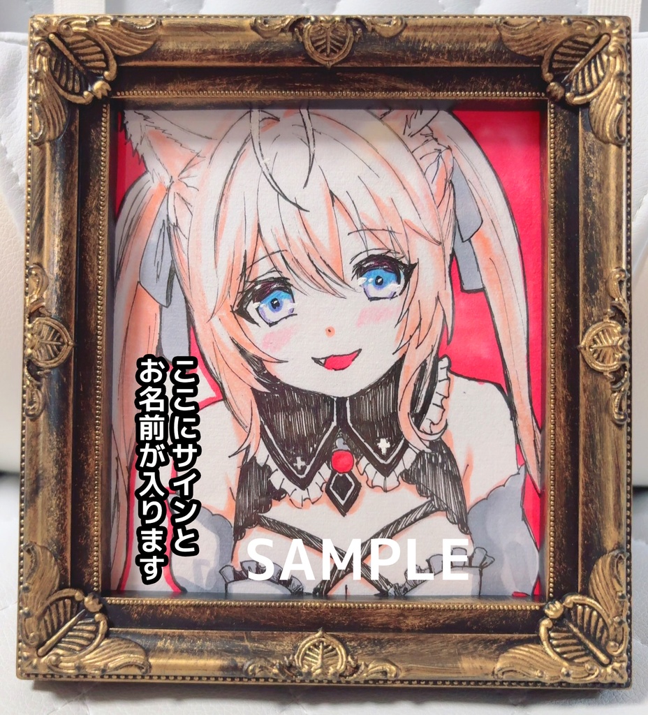 【1点限定】博衣こより　直筆イラスト色紙　非公式　サイン入り　ホロライブ