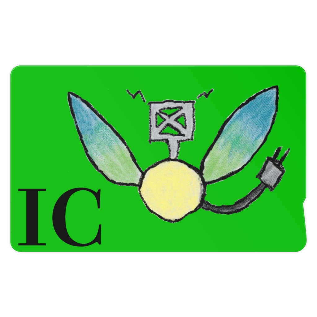 ICカードステッカー(緑)