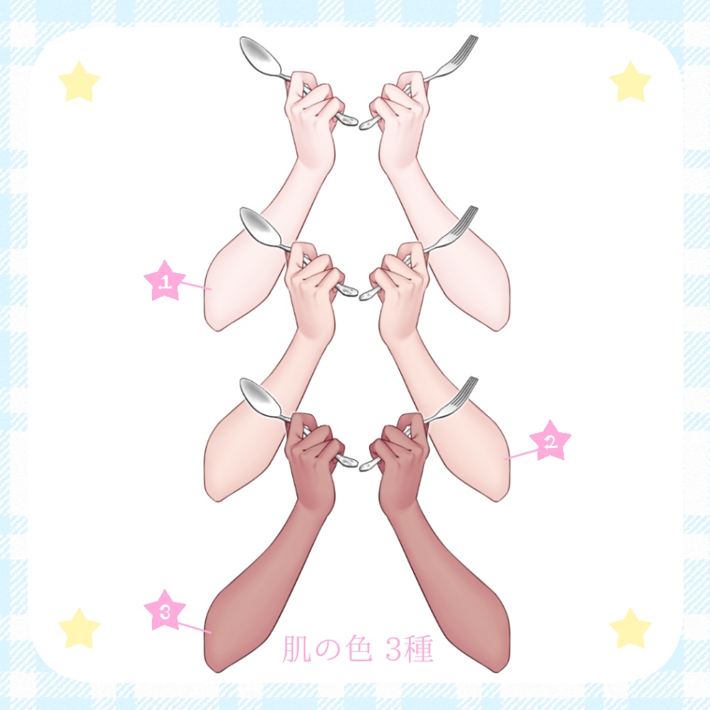 【vtuber様向け素材】もぐもぐハンド(Live2D付きのデータ)