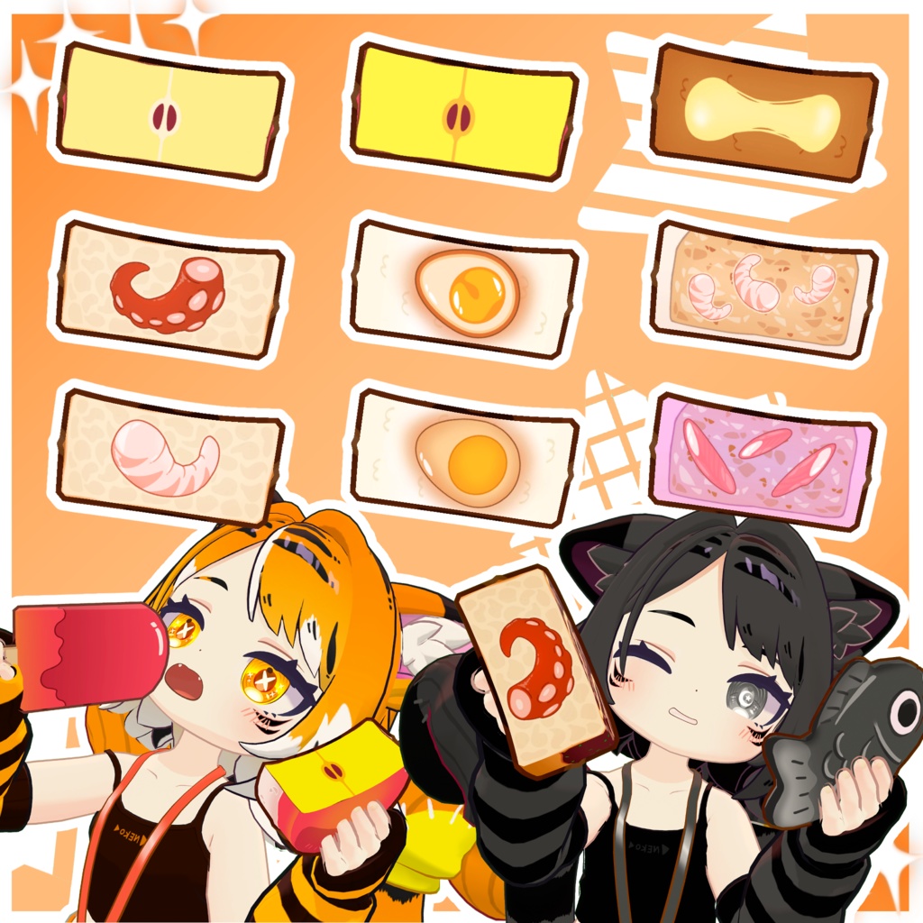 【アズキ対応】夏祭りたべものTexture 35枚【テクスチャ】