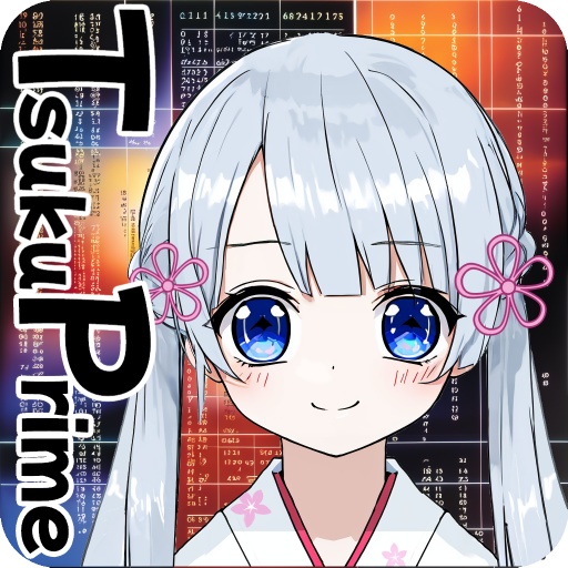 つくよみちゃんの素数判定機　Windows版, Android版