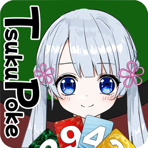 素数ポーカー with つくよみちゃん　Windows版, Android版