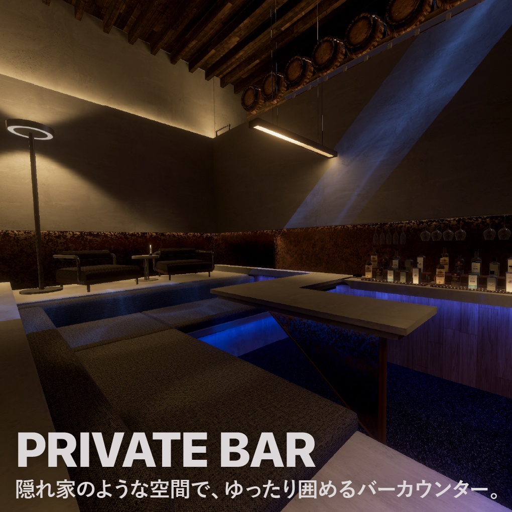 【発売記念SALE🎁3.26販売開始】海中ワールド『Still Blue』 VRChat向けチルワールド・ホームワールド