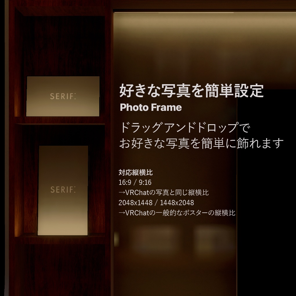 【発売記念SALE🎁3.26販売開始】海中ワールド『Still Blue』 VRChat向けチルワールド・ホームワールド