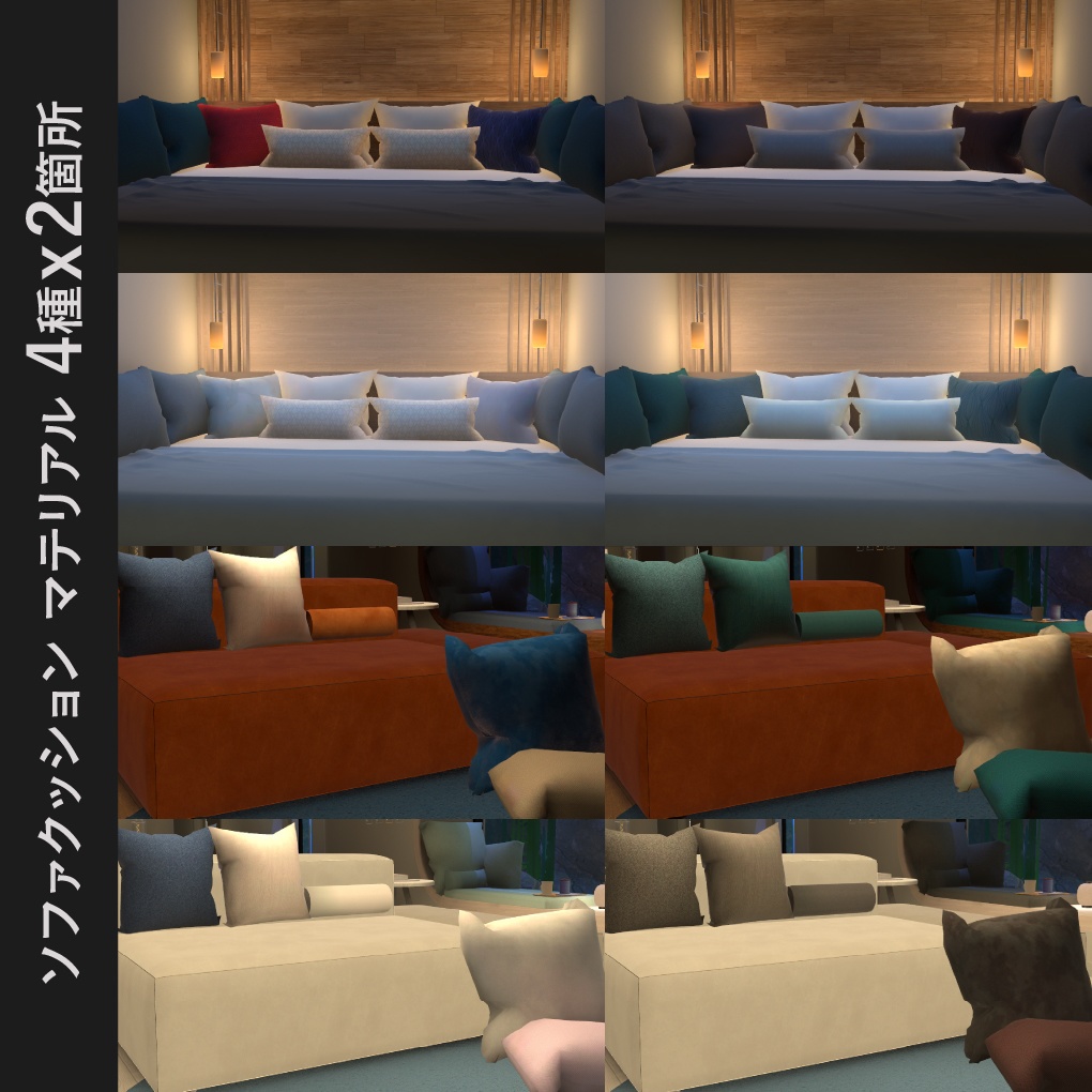 【発売記念SALE🎁3.26販売開始】海中ワールド『Still Blue』 VRChat向けチルワールド・ホームワールド