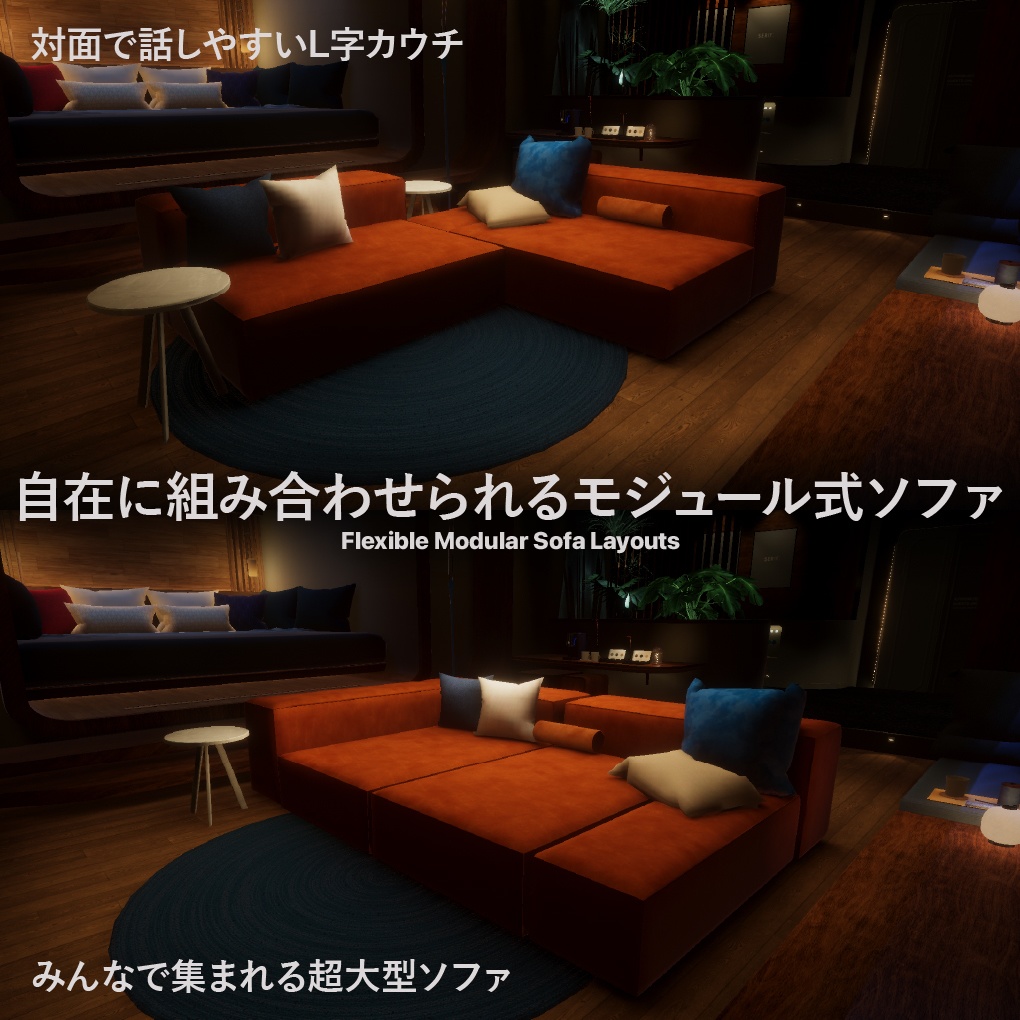 【発売記念SALE🎁3.26販売開始】海中ワールド『Still Blue』 VRChat向けチルワールド・ホームワールド