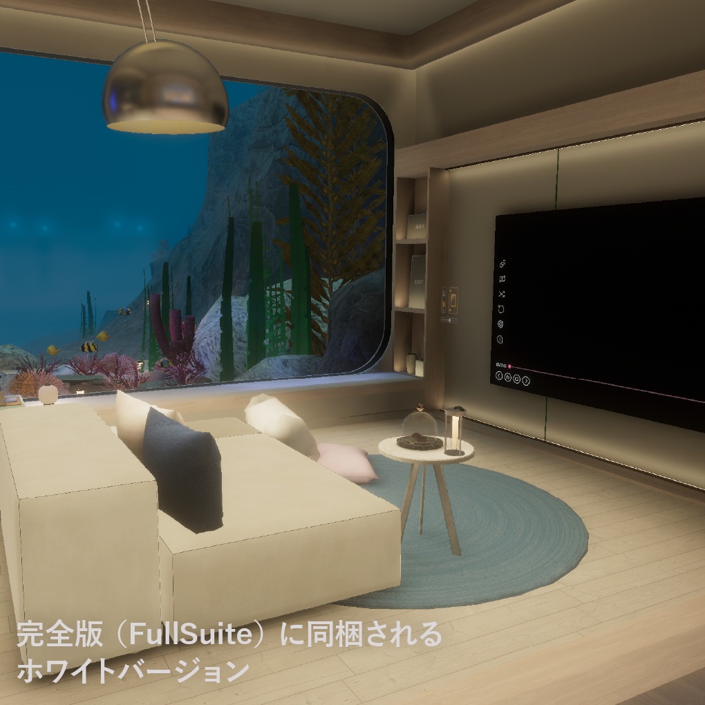 【発売記念SALE🎁3.26販売開始】海中ワールド『Still Blue』 VRChat向けチルワールド・ホームワールド