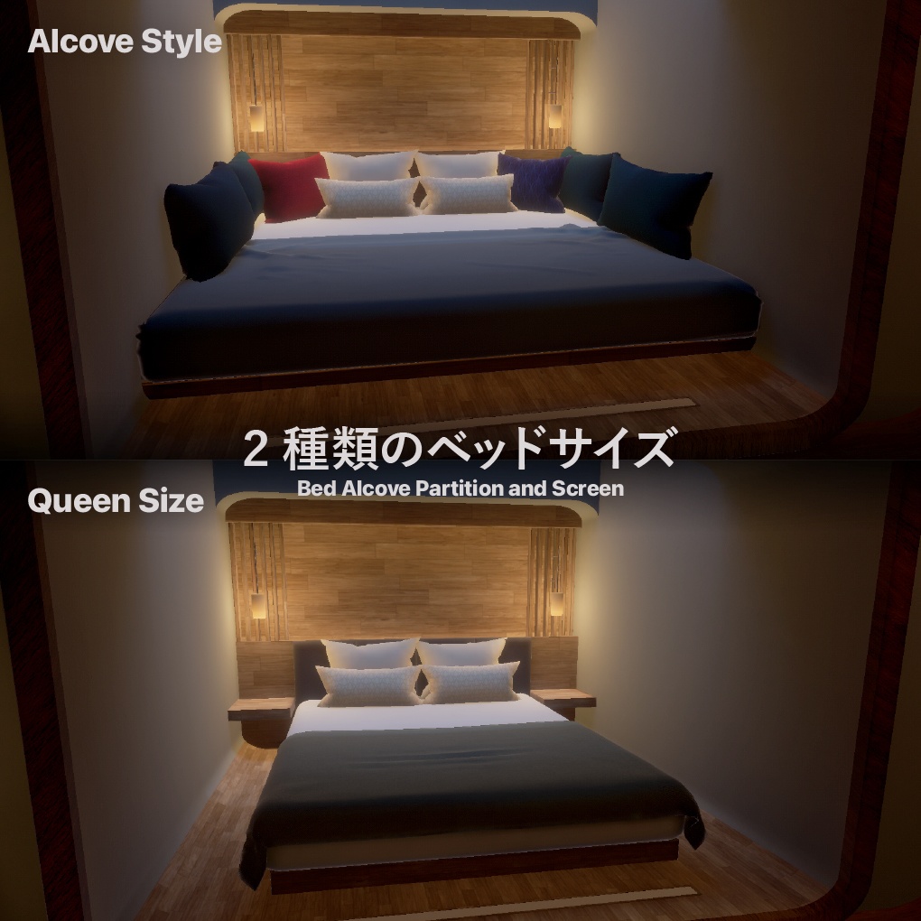 【発売記念SALE🎁3.26販売開始】海中ワールド『Still Blue』 VRChat向けチルワールド・ホームワールド