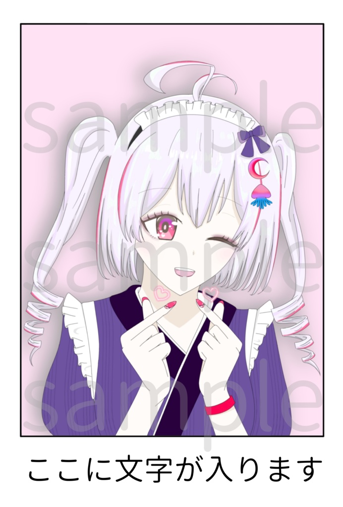 【再販】花傘ゆらり一周年記念!直筆メッセージ&サイン入りブロマイド