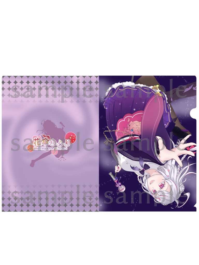 【再販】花傘ゆらり新衣装記念✨️A4クリアファイル