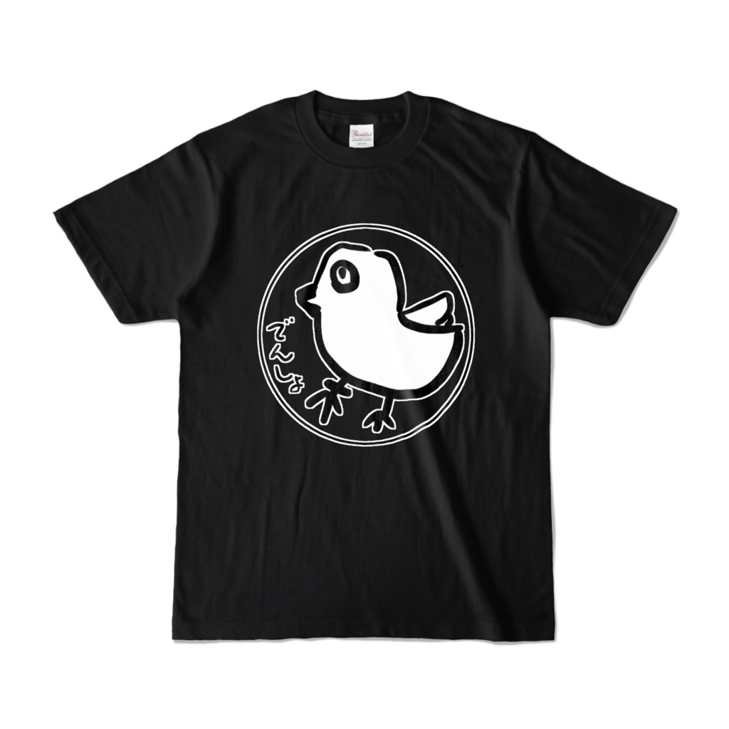 伝書鳩カラーTシャツ