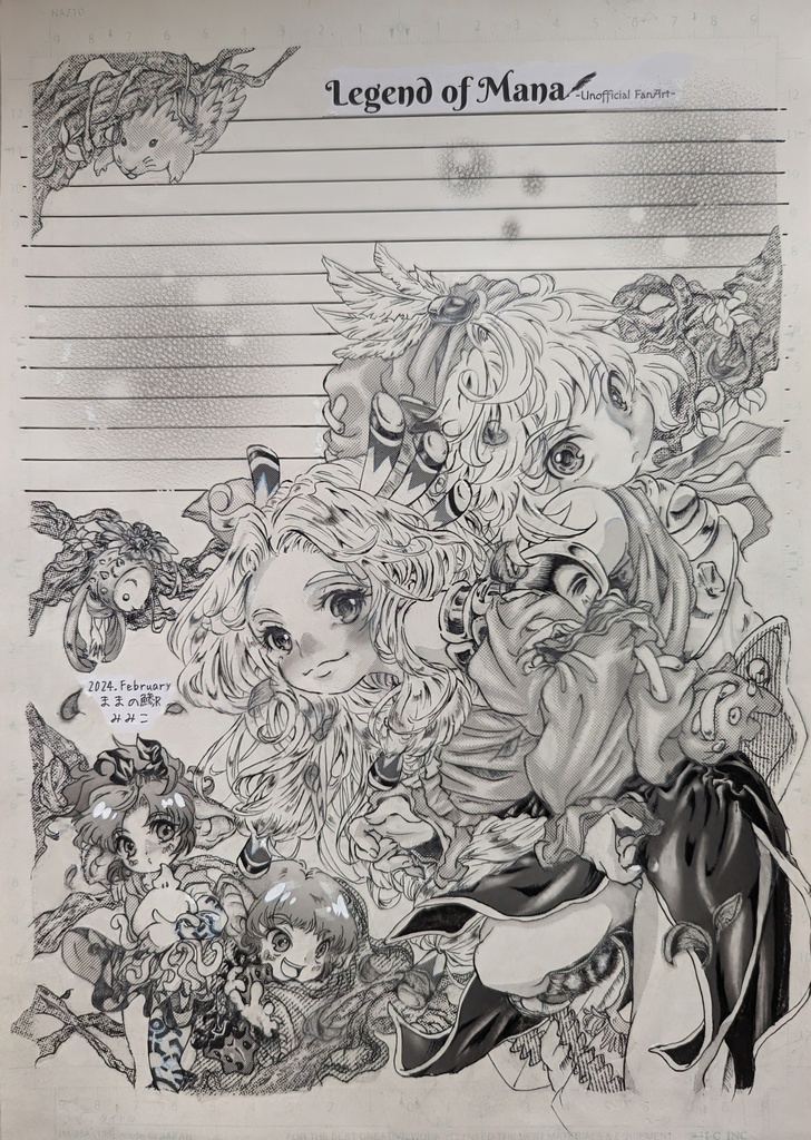 【匿名配送:送料370円】聖剣伝説シリーズ合同便箋