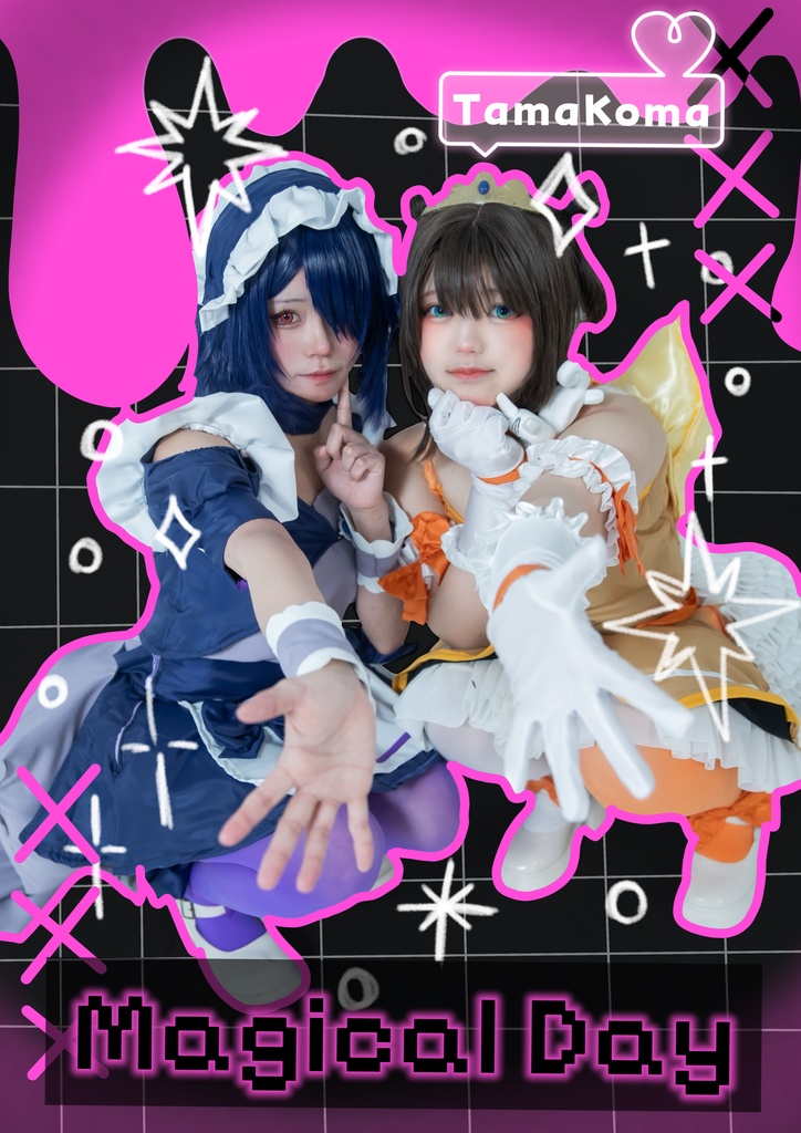 〈コスプレ写真集〉B5.34p/たまこま