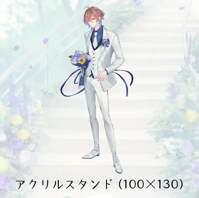 2025ジューンブライド_リアルグッズ_アクリルスタンド