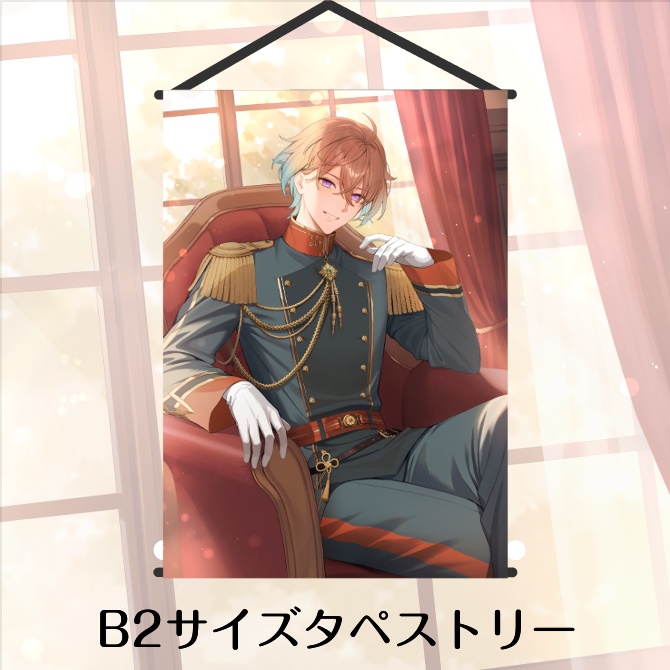 2025誕生日記念_リアルグッズ_B2タペストリー