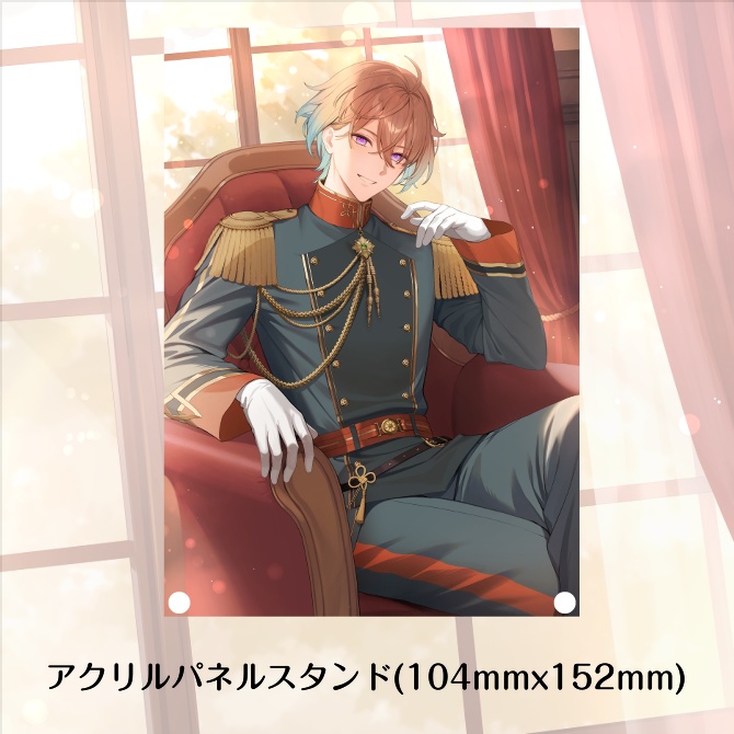 2025誕生日記念リアルグッズフルセット_全4種