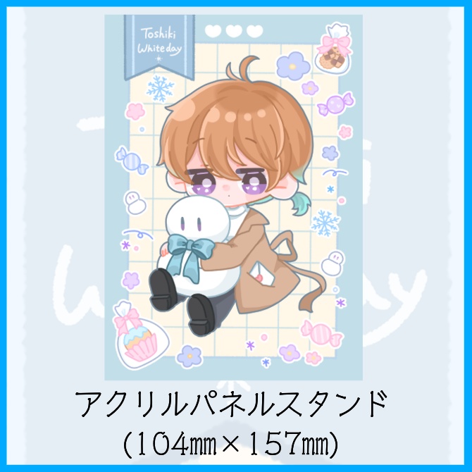 2026ホワイトデー_リアルグッズ_アクリルパネルスタンド
