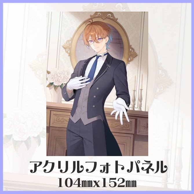 7周年記念_リアルグッズ_アクリルフォトパネル