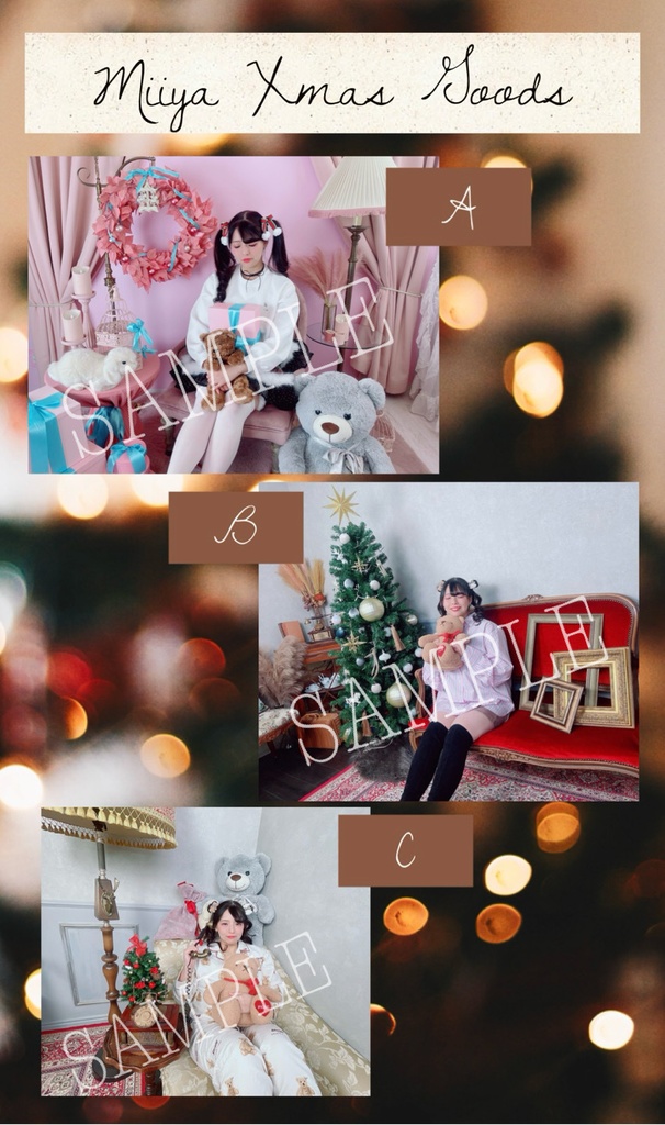 Miiya Xmas Goods 【ブロマイド写真：ランダム】