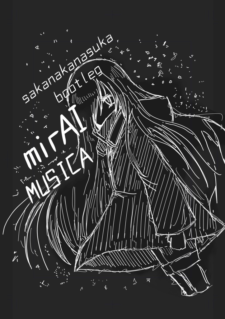 mirAI MUSICA