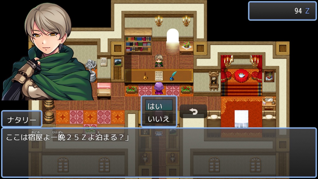 FANTASY WORLD Vたいけんばんせんよう