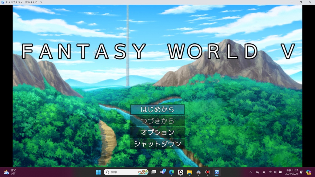 FANTASY WORLD Vたいけんばんせんよう