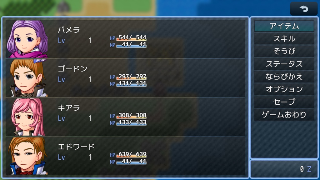 FANTASY WORLD Vたいけんばんせんよう