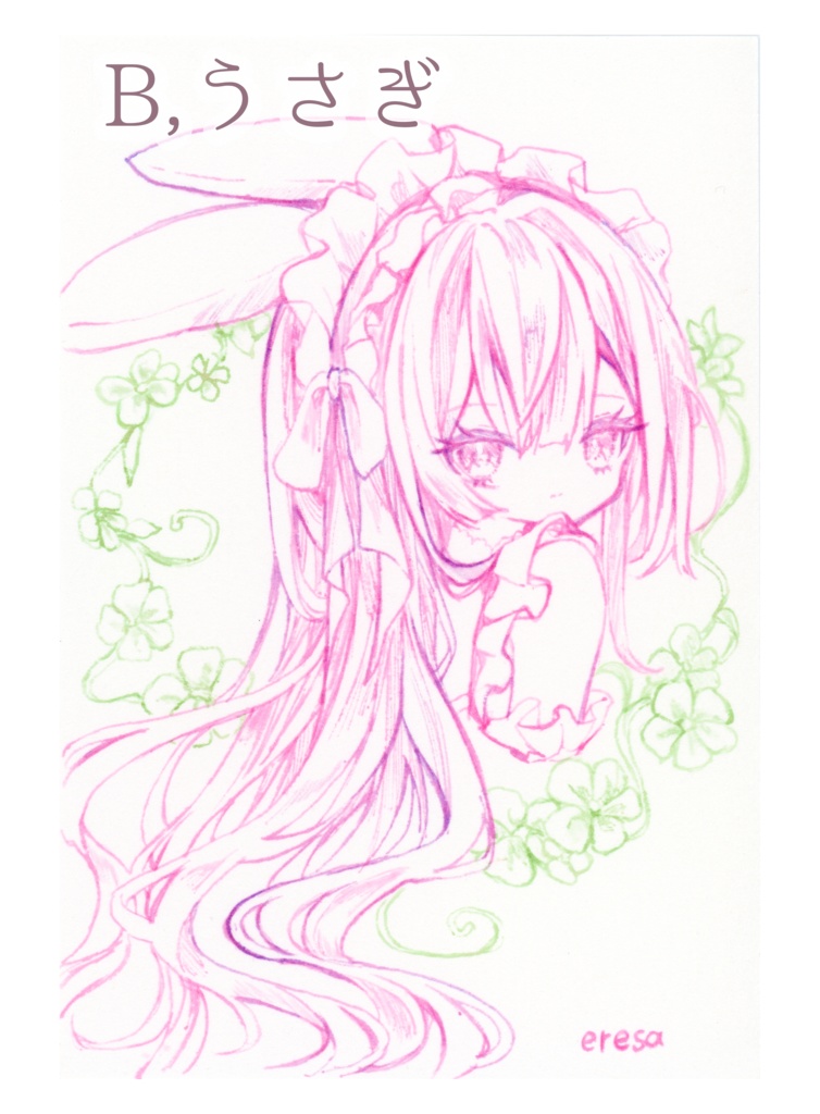 【原画販売】創作 インク画