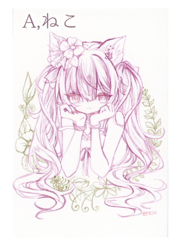 【原画販売】創作 インク画